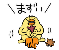 Bird Chicken Sticker by ぴょろりんちょ（ひよこ人間ぴよ）