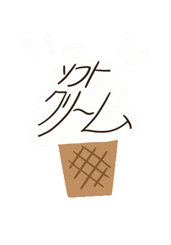白 夏 Sticker
