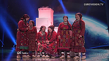 eurovision GIF