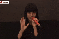 Phantom Siita GIF