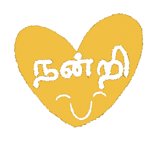 Tamil Nandri Sticker