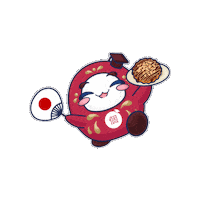 Japon Okonomiyaki Sticker by KOKO JAPAN