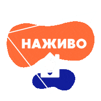 Details Sticker by domosvet