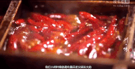 hot pot GIF