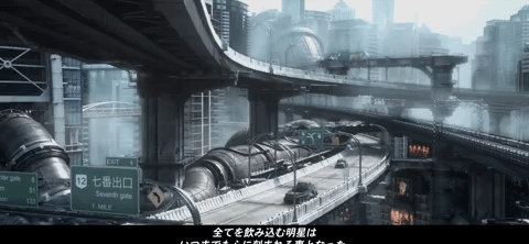 square enix japan GIF