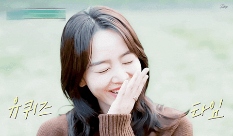 Blushing Shin Hye Sun GIF
