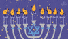 Celebration Jewish GIF by jecamartinez