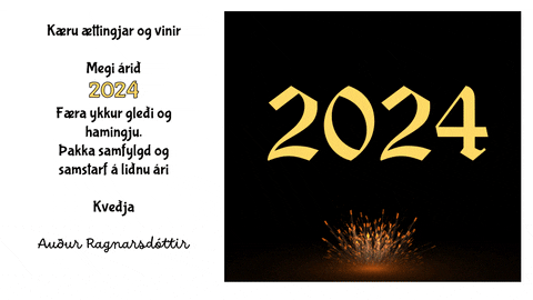 audurr giphyupload GIF