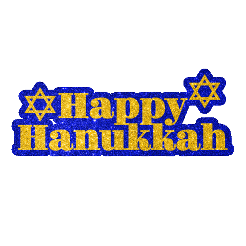 Jewish Hanukkah Sticker by Atlantic Records