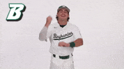 Bingath GIF by Binghamton Athletics
