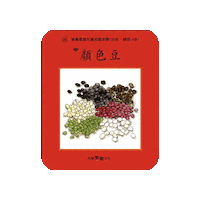 lelechinese lele lelechinese lelechinesetw 樂樂文化 Sticker