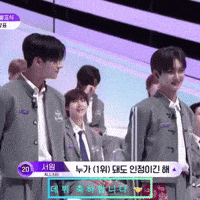 Sangwon B2P GIF