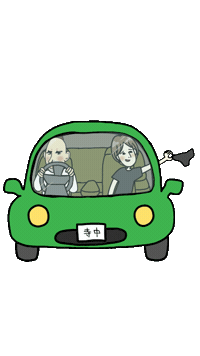 しぇりゅ Sticker