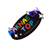Ikon Chan Sticker