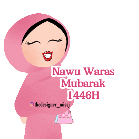 Mubarak Topi Sticker