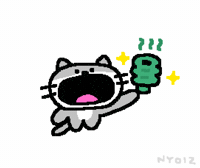 Emoji Gift GIF