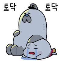 위로 Sticker by Asiana Airlines_Europe