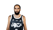 Basket Baloncesto Sticker by UDEA Algeciras