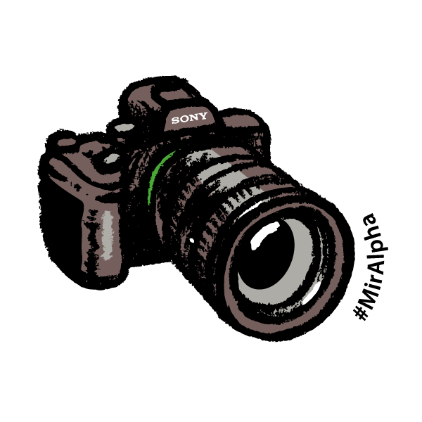 A1 A9 Sticker by Sony Россия