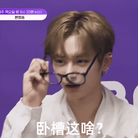 zhengcassie giphyupload what beauty god GIF