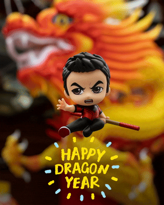 tigermiyaw giphyupload lunar new year year of the dragon cosbaby GIF