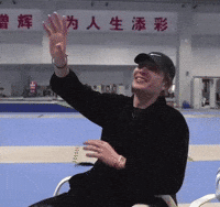 Gbad GIF