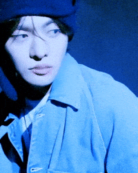 Leo GIF