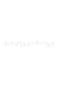 World Church Sticker by CobcYouth