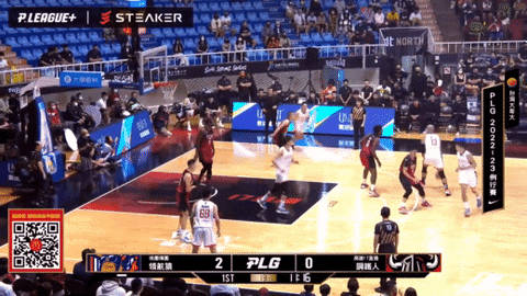 lupin-han giphyupload GIF