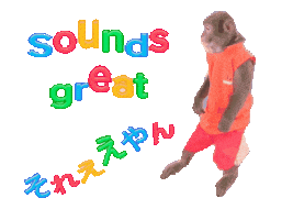 Fun Sounds Great Sticker