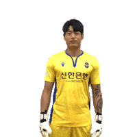 No21 Sticker by Incheon United FC