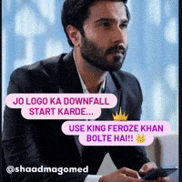 Ali Khan GIF