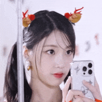 K Pop Christmas GIF