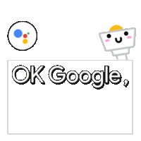 googleassistantjp Sticker by Google