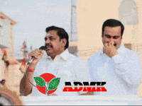 Vijay Dmk GIF