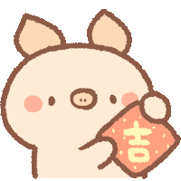 新年 新年快樂 Sticker by BREAD TREE
