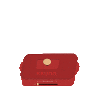 Party Cooking Sticker by BRUNO Singapore