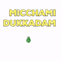 jain micchami dukkadam GIF by Priya