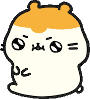 Look Back Waiting Sticker