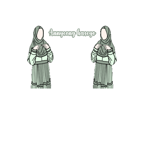 Illustrator Islam Sticker