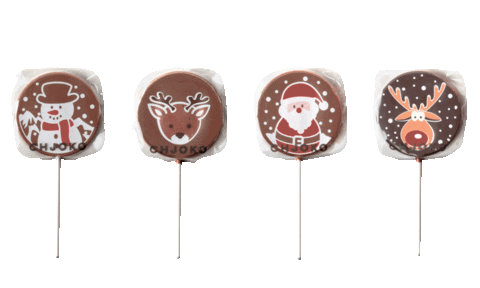 Heart Christmas Sticker by Chjoko