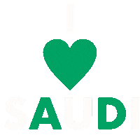 Saudi Arabia Riyadh Sticker