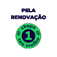 chapa1teucrefito chapa1 chapa 1 teu crefito chapa 1 teu crefito Sticker