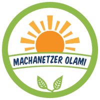 Netzer Sticker by World Union for Progressive Judaism