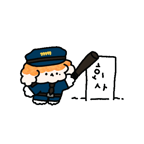 mingmingbakery company 회사 밍밍 밍밍베이커리 Sticker