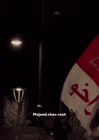 Kurdistan Duhok GIF