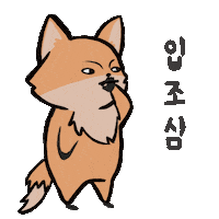 valeraF1220 ireah 이레 Sticker