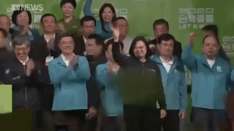 giphydvr taiwan giphynewsinternational tsai ing-wen taiwan election GIF