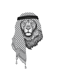 Ares Sticker by Arabian Essence