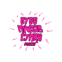 Dmc Miwsig Sticker by Cymraeg